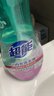 超能 内衣洗衣液 1.72斤(860g*1瓶) 内衣专用 长效抑菌 内衣内裤洗 实拍图