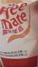 雀巢（Nestle）咖啡奶茶伴侣 植脂末3g*100包独立便携袋装 0反式脂肪酸 实拍图