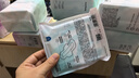 babycare【随心任选】小N卫生巾 日夜用防漏姨妈巾安睡裤超薄透气 【240mm消毒级】1包10片 实拍图