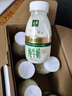 伊利金典3.8g乳蛋白 鲜活纯牛奶250ml*8 30天常温短保 礼盒装 4月18日 实拍图