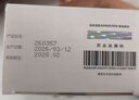伊可新维生素AD滴剂（胶囊型）50粒0-1岁2盒装婴儿ad 新生儿ad维生素ad滴剂ad伊可新ad0-6个月7-12月1岁以内 实拍图