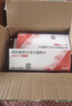 【原研进口】倍他乐克 琥珀酸美托洛尔缓释片47.5mg*28片/盒 实拍图