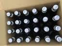 百威福佳白啤酒330ml*24*3整箱装百威集团 晒单实拍图