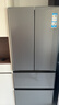 海尔（Haier）「小红花系列」456L法式多门冰箱抗菌双净化超薄一级风冷无霜BCD-456WGHFDEDB7U1国家补贴 实拍图