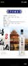 牛栏山二锅头 特8 特牛 清香型 纯粮固态 白酒 45度 700ml*1瓶 单瓶装 实拍图