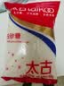 太古白糖 白砂糖400g 厨房食糖 砂糖 烘焙家用调味料 实拍图