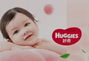 好奇（Huggies）铂金装小桃裤纸尿裤L120片(9-14kg)大号尿不湿【透爽散热】 实拍图