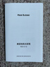 Real Bubee激光点痣笔点斑去痣神器美容扫斑脸部激光去痣点斑点疣瘊子痦子点小肉粒脂肪粒美容仪送女友礼物 皓月白（蓝光冰敷） 实拍图