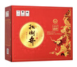 扳倒井国井1915酒庄福坛浓香型白酒52度750ml*2坛手提礼盒 618囤货季 实拍图