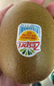 佳沛（zespri）新西兰阳光金奇异果原箱 16粒巨无霸 单果约204-233g   水果礼盒 实拍图