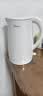 美的（Midea）【价保618】电热水壶烧水壶1.7L304不锈钢0涂层双层隔热自动断电1500W养生冲奶 MK-SH17M130 实拍图
