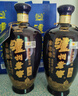 泸州老窖 蓝花瓷头曲 浓香型白酒 52度 168ml 单瓶装 实拍图