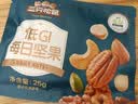 三只松鼠每日坚果纯坚果750g30袋腰果开心果干休闲零食大礼包团购母亲节 实拍图