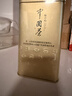 张一元茉莉花茶叶毛尖浓香型新春茶老北京伴手礼品口粮茶特种200g礼盒装 实拍图