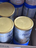 爱他美（Aptamil）白金澳洲版较大婴儿配方奶粉 2段 6-12月 800g 6罐箱装 独家礼盒 实拍图