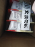 海底捞火锅蘸料 原味火锅蘸料100g *4盒装 凉拌菜拌面 烧烤火锅料芝麻酱 实拍图