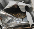 京东京造鲜来多 高山金骏眉250g罐装武夷山原产红茶蜜香茶叶自饮 送礼 实拍图