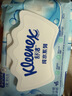 舒洁（Kleenex）湿厕纸80抽*1包试用装婴儿湿厕纸洁厕湿巾湿纸巾厕纸湿厕纸纯水 实拍图