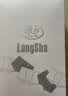 浪莎（LangSha）男士内裤男纯棉透气抗菌内档大码平角裤舒适四角短裤衩4条装 浅灰+中灰+深灰+黑灰 3XL /185 实拍图