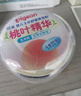 贝亲（Pigeon）婴儿玉米舒缓爽身粉 桃叶精华 50g HA23 实拍图