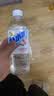 东鹏特饮东鹏补水啦电解质水饮料555ml*24整箱 0糖荔枝味跑步健身补充水分 实拍图