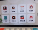 小度【邓凯同款】健康屏 10.1寸超大屏 AI大模型音箱 智能屏音响 视频通话  远程看护 老人陪伴礼物 实拍图