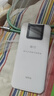 格行特价福利款随身wifi6官方正品免插卡三网通移动无线网络随身wifi便携车载路由器cpe无线流量2026款 充电宝款WiFi6-【一万毫安超长续航】+一千G 实拍图