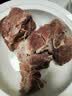 鲜京采 国产山东黄牛谷饲原切牛腿肉3斤 生鲜牛肉 烧烤炖煮食材 实拍图