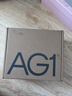 Athletic Greens新西兰ag小绿粉AG1营养复合维生素益生菌辅酶q10送礼母亲节礼盒 【新升级30天礼盒装】 390g*1袋 /礼盒 实拍图