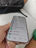 Apple/苹果 iPhone 17 Pro Max 256GB 星宇橙色 支持移动联通电信5G 双卡双待手机 实拍图
