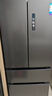 美的（Midea）508L法式四开门冰箱双系统循环一级能效除菌净味风冷无霜大容量以旧换新BCD-508WTPZM(E) 国家补贴 实拍图