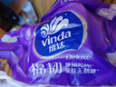 维达（Vinda）无芯卷纸 棉韧4层120克*12卷 厚韧 卫生纸厕纸 卷筒纸纸巾 实拍图