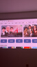 坚果投影（JMGO）N1S 4K特别版 巨幕足球夏日礼盒 三色激光云台投影仪家用 1600CVIA高亮 4K超高清家庭影院国家补贴 实拍图