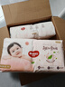 好奇（Huggies）铂金装小桃裤成长裤XL96片(12-17kg)加大号尿不湿【透爽散热】 实拍图