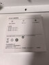 华为6A数据线 USB Type-C转USB Type-C 线长1m/高品质线芯/持久耐用 白色 实拍图