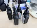 天色cc388a硒鼓适用惠普hp m1136 m126a/nw p1007 p1008 p1106 p1108 m128fn/fp/fw打印机硒鼓 实拍图