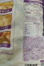 优形 凤祥食品 乐享鸡块 2斤 冷冻 裹粉油炸鸡块 半成品 空气炸锅食材 实拍图