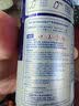 WD-40除胶铲 工欲善其事 必先利其器【工具不单独销售】除胶清洁剂 实拍图