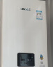 林内（Rinnai）【小蛮腰】13升燃气热水器 天然气热水器 智慧恒温升级CPU 低压启动上门安装13GD31（JSQ26-GD31） 实拍图