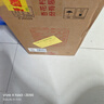汾酒 黄盖玻汾 清香型白酒 53度 475mL*6瓶整箱 年份随机 实拍图