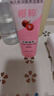 旁氏（POND'S）樱粹粉润焕亮洁面乳120g烟酰胺温和洗面奶男女 520礼物 实拍图
