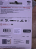 闪迪（SanDisk）512GB TF(MicroSD)内存卡4K极速金卡 A2 V30 U3 兼容大疆Pocket 4/Action 6运动相机 无人机存储卡 实拍图