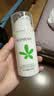孔凤春嫩肤保湿乳液95g补水舒缓面霜马齿苋植萃护肤品送女友女神节礼物 实拍图