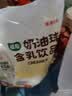 维记 咖啡奶油球奶球 奶精球 植脂淡奶 咖啡伴侣 1袋10ml*40颗 实拍图