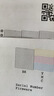 爱普生（EPSON）【6代新品】L3351墨仓式彩色打印机 微信打印/无线连接 家用AI学习打印机（打印、复印、扫描） 实拍图