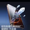 闪魔 适用iphone16promax钢化膜 苹果16ProMax手机膜3D全屏大视窗超爽滑钻石防摔防爆高清抗指纹 实拍图