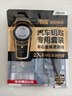 传应南孚CR2450石墨烯纽扣电池2粒 车钥匙专用【内置撬棍+螺丝刀】适用宝马3系/凯迪拉克CT4/别克君越 实拍图