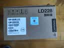联想（Lenovo）LD228黑色硒鼓（(适用于LJ2208/LJ2208W/M7208/M7208W） 实拍图