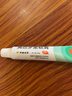 【原研】百多邦 莫匹罗星软膏2%*15g  脓疱病疖肿毛囊炎湿疹 中美史克 实拍图