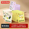 京东京造 暖暖养生局暖宝宝贴草本暖身贴【艾草+益母草+生姜】30片 实拍图
